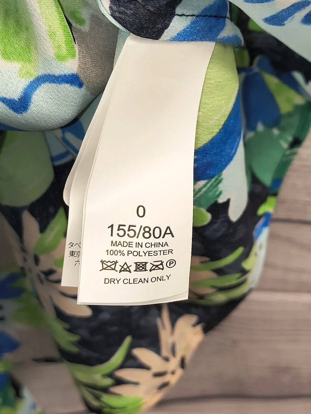 Kate Spade Full Bloom Belted floral Mini Dress Size 0